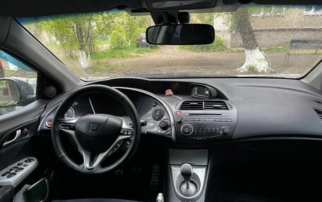 Honda Civic VIII, 2008 год, 689 000 рублей, 7 фотография