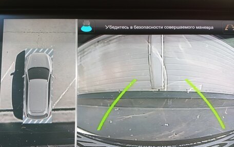 Haval F7 I, 2019 год, 1 569 000 рублей, 16 фотография