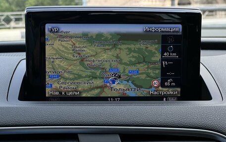 Audi RS Q3, 2015 год, 3 490 000 рублей, 24 фотография