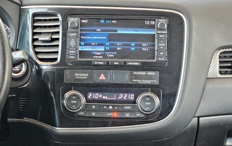 Mitsubishi Outlander III рестайлинг 3, 2013 год, 1 380 000 рублей, 8 фотография