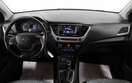 Hyundai Solaris II рестайлинг, 2018 год, 1 175 000 рублей, 12 фотография