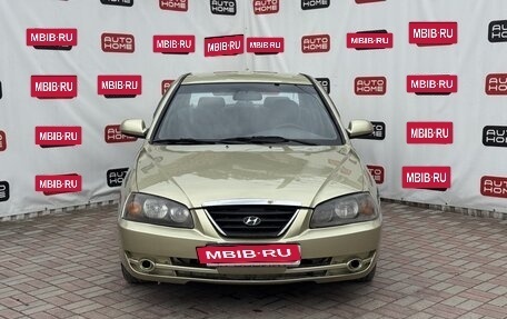 Hyundai Elantra III, 2004 год, 389 990 рублей, 2 фотография
