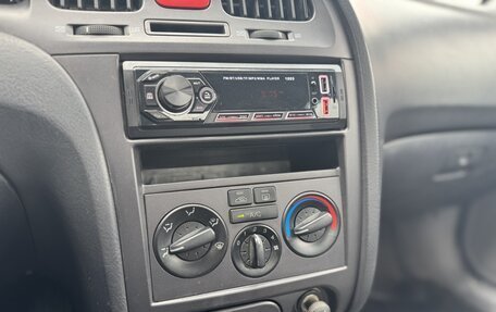 Hyundai Elantra III, 2004 год, 389 990 рублей, 9 фотография