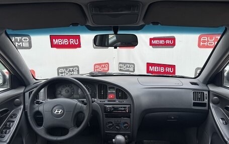 Hyundai Elantra III, 2004 год, 389 990 рублей, 8 фотография
