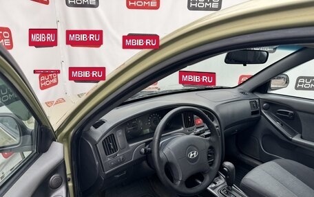 Hyundai Elantra III, 2004 год, 389 990 рублей, 7 фотография