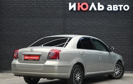 Toyota Avensis III рестайлинг, 2007 год, 830 000 рублей, 7 фотография