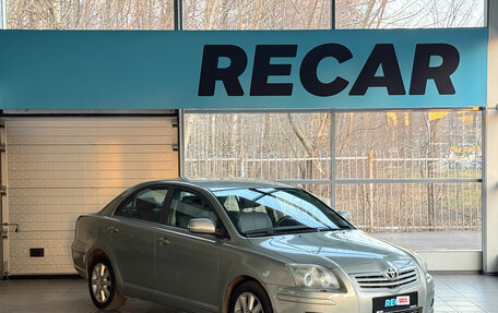 Toyota Avensis III рестайлинг, 2008 год, 580 000 рублей, 7 фотография