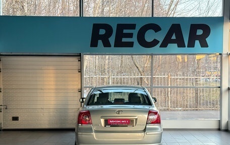 Toyota Avensis III рестайлинг, 2008 год, 580 000 рублей, 4 фотография