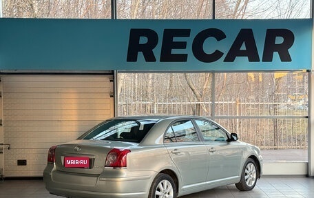 Toyota Avensis III рестайлинг, 2008 год, 580 000 рублей, 5 фотография