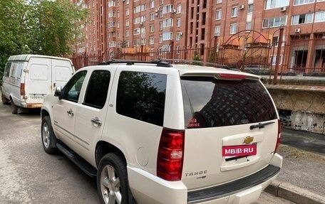 Chevrolet Tahoe III, 2012 год, 1 650 000 рублей, 13 фотография