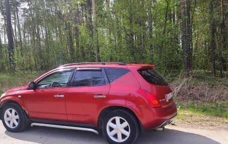 Nissan Murano, 2006 год, 480 000 рублей, 6 фотография
