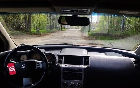 Nissan Murano, 2006 год, 480 000 рублей, 15 фотография