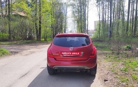 Nissan Murano, 2006 год, 480 000 рублей, 12 фотография