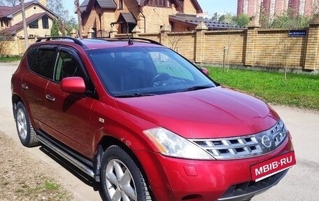Nissan Murano, 2006 год, 480 000 рублей, 2 фотография
