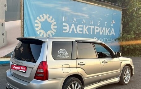 Subaru Forester, 2003 год, 950 000 рублей, 3 фотография
