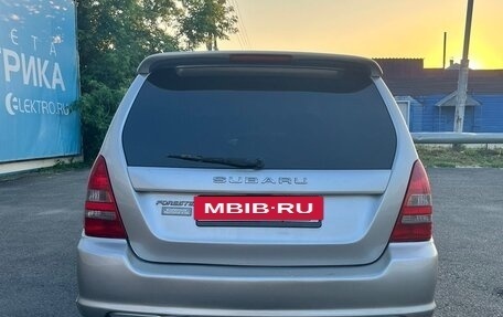 Subaru Forester, 2003 год, 950 000 рублей, 4 фотография