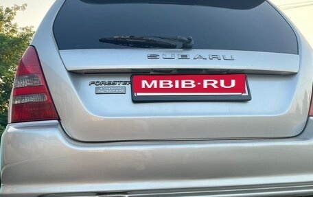 Subaru Forester, 2003 год, 950 000 рублей, 5 фотография