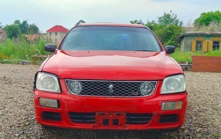 Nissan Stagea II, 1997 год, 280 000 рублей, 2 фотография