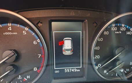 Toyota RAV4, 2015 год, 2 650 000 рублей, 9 фотография