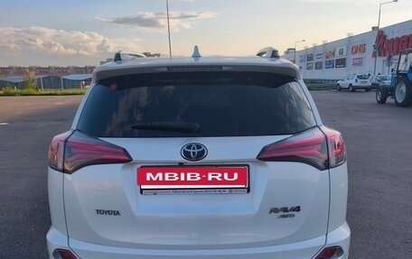 Toyota RAV4, 2015 год, 2 650 000 рублей, 6 фотография