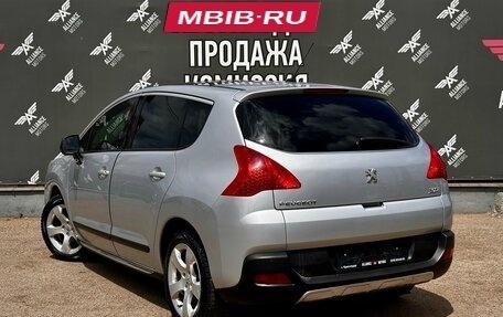 Peugeot 3008 I рестайлинг, 2011 год, 775 000 рублей, 5 фотография
