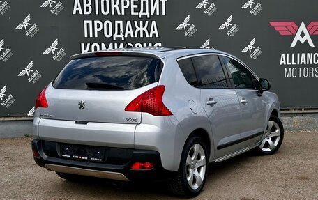Peugeot 3008 I рестайлинг, 2011 год, 775 000 рублей, 10 фотография