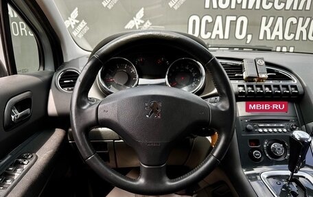 Peugeot 3008 I рестайлинг, 2011 год, 775 000 рублей, 17 фотография