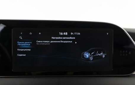 Hyundai Palisade I, 2021 год, 3 990 000 рублей, 34 фотография