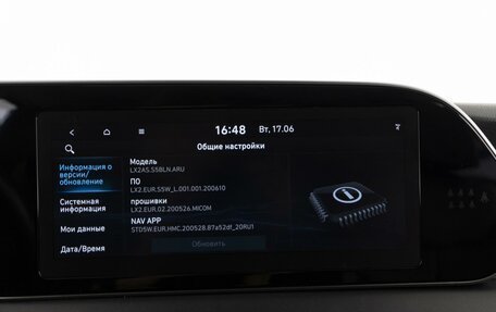 Hyundai Palisade I, 2021 год, 3 990 000 рублей, 37 фотография