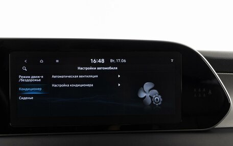 Hyundai Palisade I, 2021 год, 3 990 000 рублей, 36 фотография