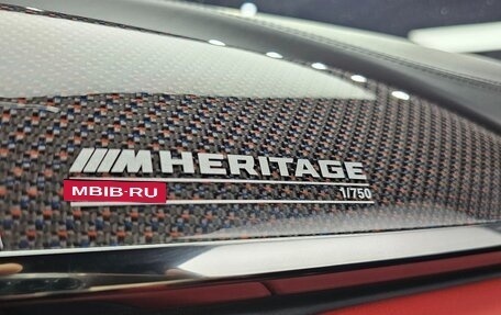 BMW M4, 2020 год, 4 149 000 рублей, 14 фотография