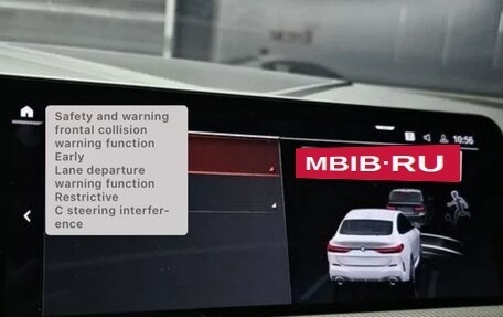 BMW 2 серия F44, 2022 год, 2 471 000 рублей, 11 фотография