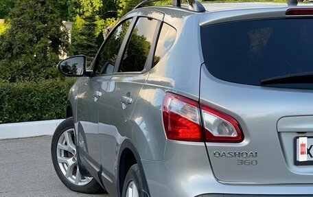 Nissan Qashqai, 2012 год, 1 145 000 рублей, 14 фотография