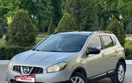 Nissan Qashqai, 2012 год, 1 145 000 рублей, 9 фотография