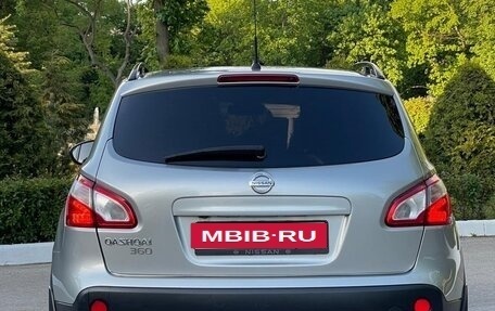 Nissan Qashqai, 2012 год, 1 145 000 рублей, 13 фотография