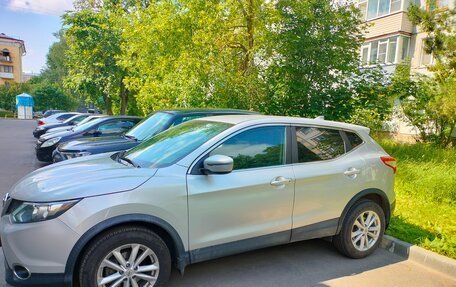 Nissan Qashqai, 2018 год, 1 799 000 рублей, 5 фотография