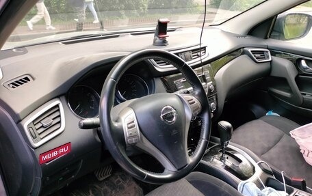 Nissan Qashqai, 2018 год, 1 799 000 рублей, 8 фотография