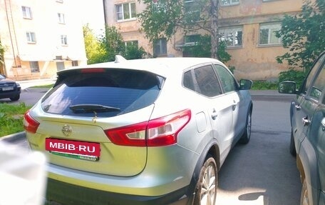 Nissan Qashqai, 2018 год, 1 799 000 рублей, 4 фотография