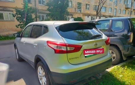 Nissan Qashqai, 2018 год, 1 799 000 рублей, 3 фотография