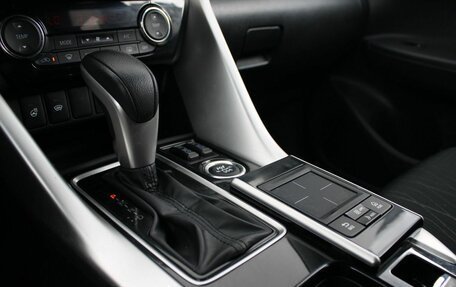 Mitsubishi Eclipse Cross, 2019 год, 2 157 000 рублей, 14 фотография