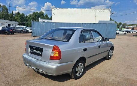 Hyundai Accent II, 2007 год, 249 000 рублей, 5 фотография