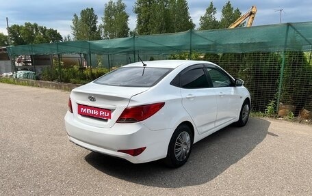 Hyundai Solaris II рестайлинг, 2016 год, 645 000 рублей, 2 фотография