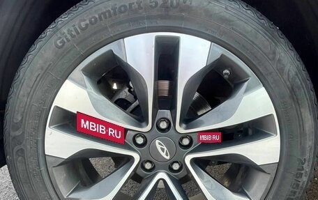 Chery Tiggo 4 I рестайлинг, 2020 год, 1 233 000 рублей, 9 фотография