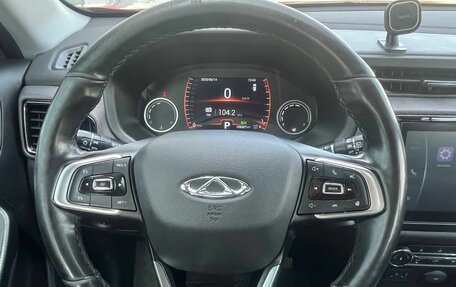 Chery Tiggo 4 I рестайлинг, 2020 год, 1 233 000 рублей, 17 фотография