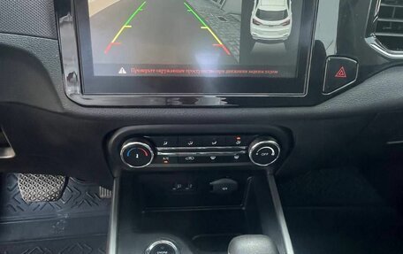 Chery Tiggo 4 I рестайлинг, 2020 год, 1 233 000 рублей, 16 фотография