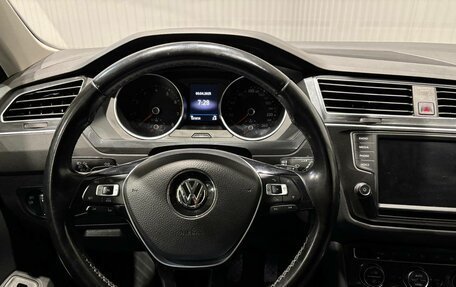 Volkswagen Tiguan II, 2017 год, 1 990 000 рублей, 7 фотография