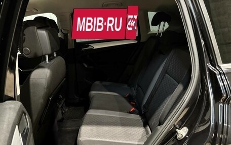 Volkswagen Tiguan II, 2017 год, 1 990 000 рублей, 12 фотография