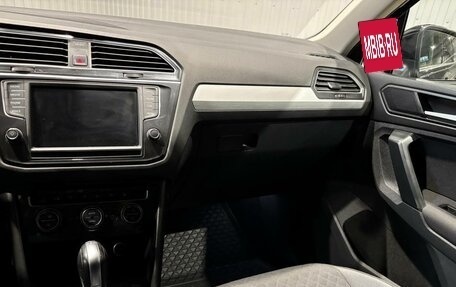 Volkswagen Tiguan II, 2017 год, 1 990 000 рублей, 9 фотография