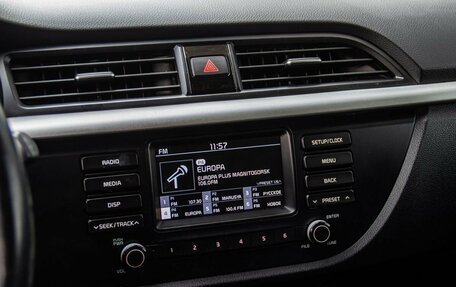 KIA Rio IV, 2017 год, 1 250 000 рублей, 17 фотография