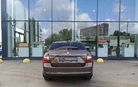 Skoda Rapid I, 2018 год, 1 358 400 рублей, 6 фотография